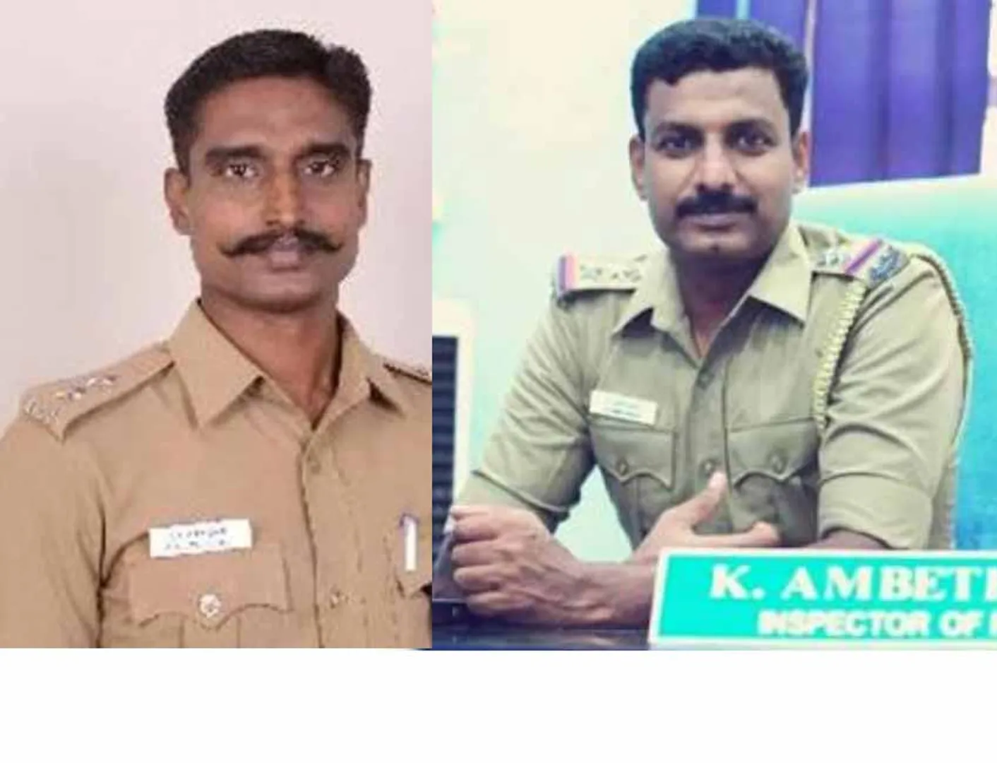 police